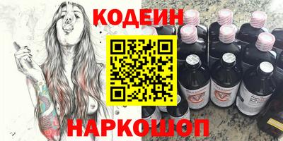метамфетамин Кингисепп