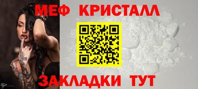 гашишное масло Кимры