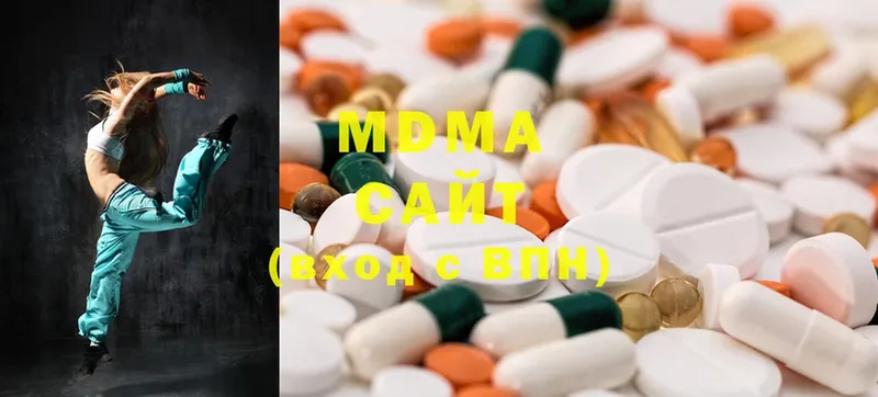 MDMA Molly  хочу наркоту  Дагестанские Огни 