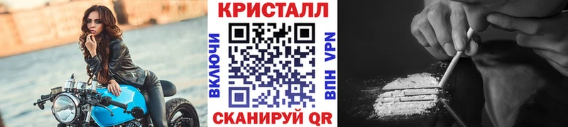 KRAKEN маркетплейс  Дагестанские Огни  Первитин Methamphetamine 