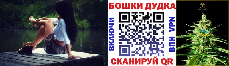 Шишки марихуана MAZAR  mega ссылка  Дагестанские Огни 